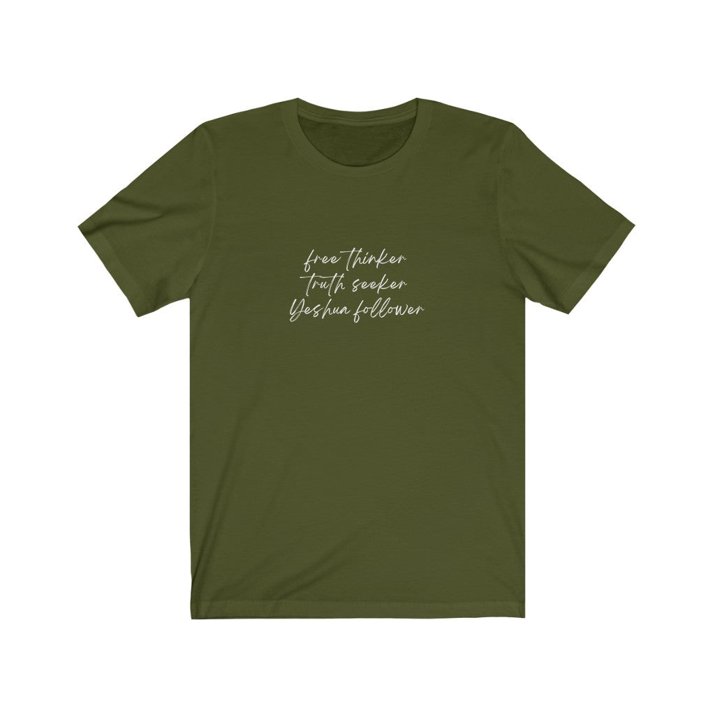 Yeshua follower Jersey Short Sleeve Tee